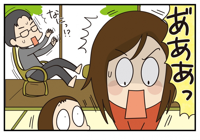 第15話 卒業 前編