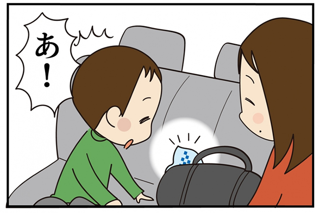 第15話 卒業 前編