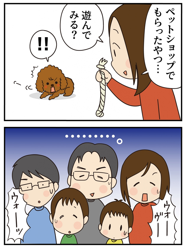 第15話 卒業 後編