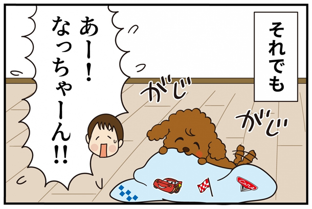 第15話 卒業 後編