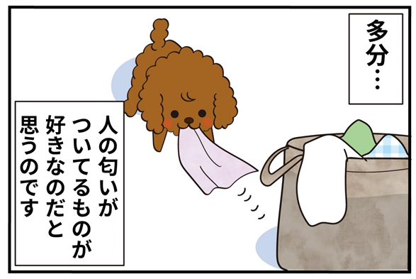 第15話 卒業 後編