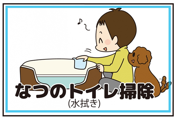 第17話 妙薬は時に苦し (前編)