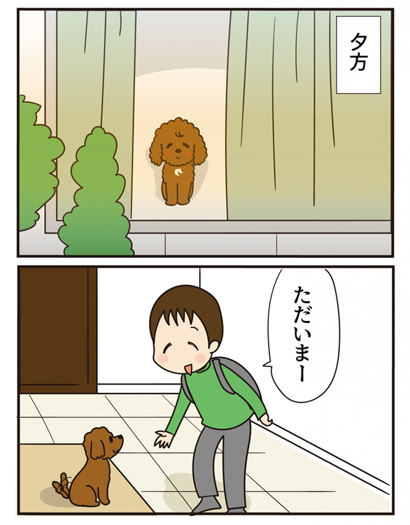 第17話 妙薬は時に苦し (後編)