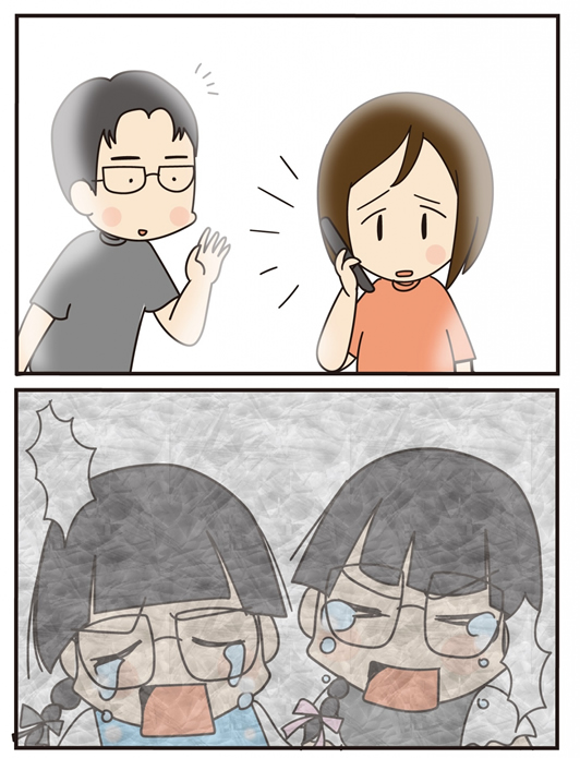 【特別短編】青く澄んだ空に -後編-