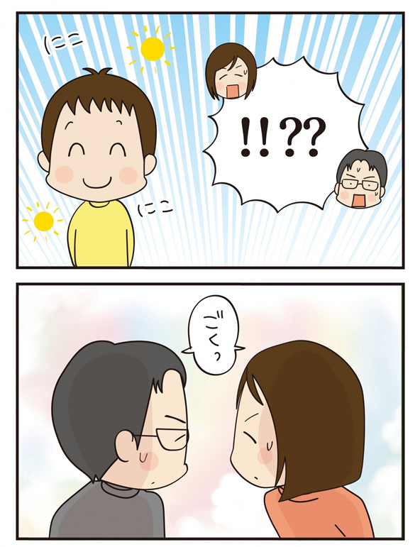 第18話 この漢、強烈な… -後編-