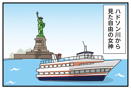 第20話 自由を求めて -第1幕-