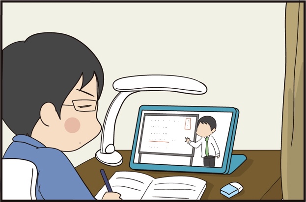 第8話 夏の思い出 2020