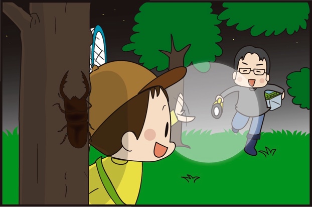 第8話 夏の思い出 2020