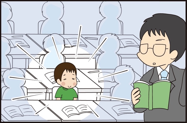 第8話 夏の思い出 2020