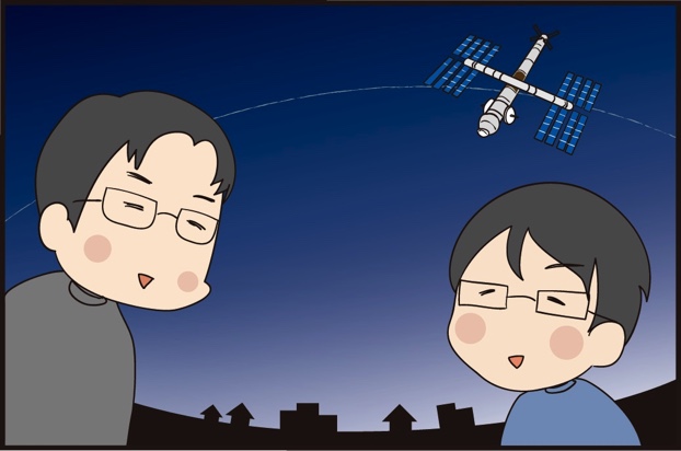 第8話 夏の思い出 2020