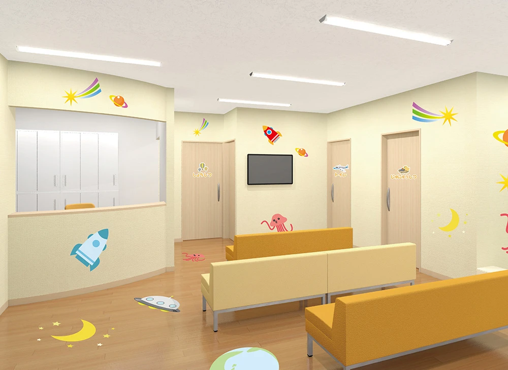 非感染エリア「星の待合室」